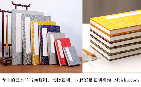 威县-书画代理销售平台中，哪个比较靠谱