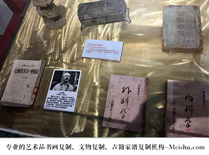 威县-艺术商盟是一家知名的艺术品宣纸印刷复制公司