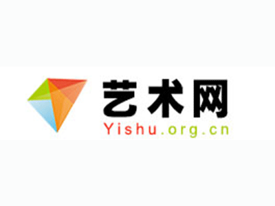 威县-中国书画家协会2017最新会员名单公告